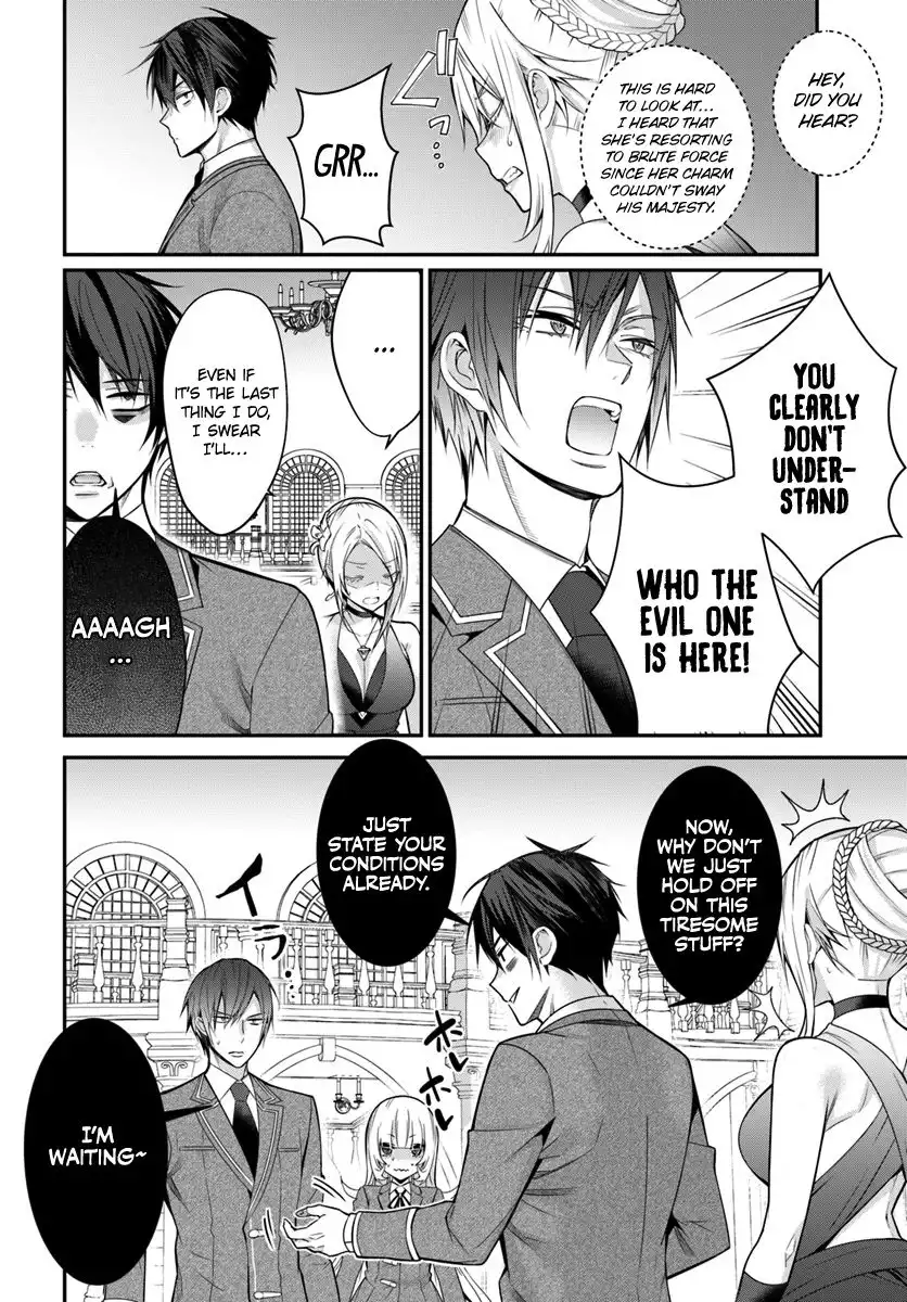 Otome Game Sekai wa Mob ni Kibishii Sekai Desu Chapter 8 5